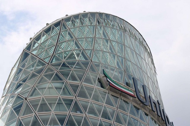 UniCredit–Intesa Sanpaolo: la fusione delle fusioni. Lo scenario estremo che cambierebbe credito, imprese e hotel italiani